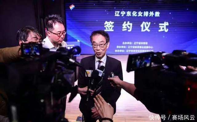 辽宁女排参加亚俱杯!2位国手或回母队支援,可向云南四川借内援 辽宁女排参加亚俱杯!2位国手或回母队支援,可向云南四川借内援