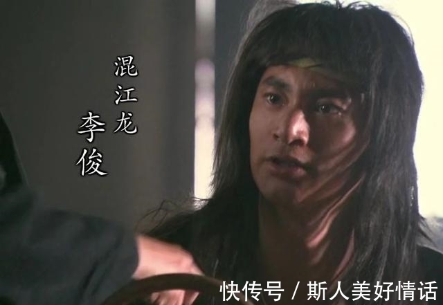 李俊!李俊在泰国当了国王,为什么没有将幸存的梁山兄弟接过去享福呢