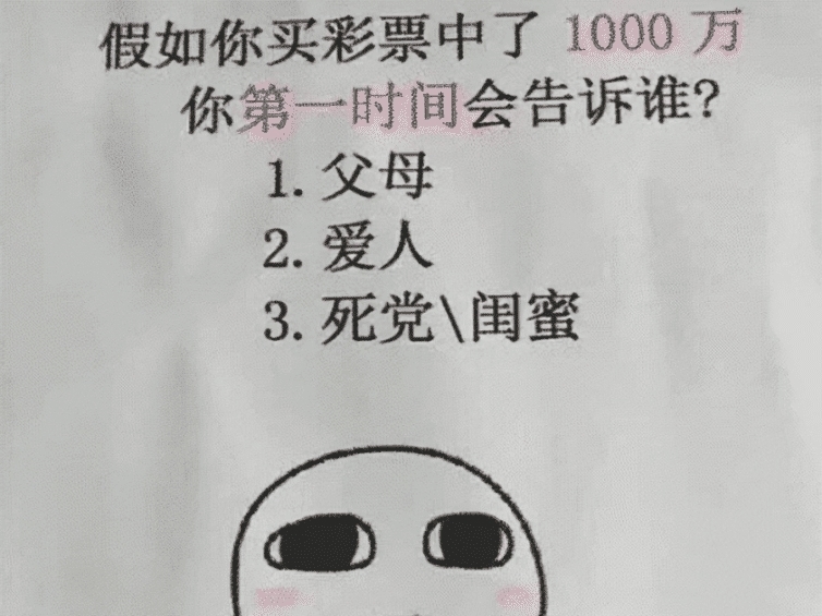 百家乐- 百家乐官方网站- 百家乐APP下载2025年中国体育彩票浙江省青少年网球公开赛（总决赛）（CTJ-B800）圆满落幕