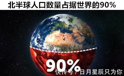 12个即便“满腹经纶”的学霸,也可能不知道的罕见冷知识