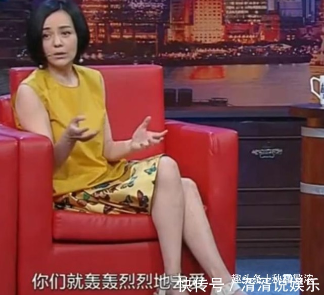 人情世故|開30萬的車,還請了個司機(jī),扒一扒方磊的經(jīng)濟(jì)真的不如王琳