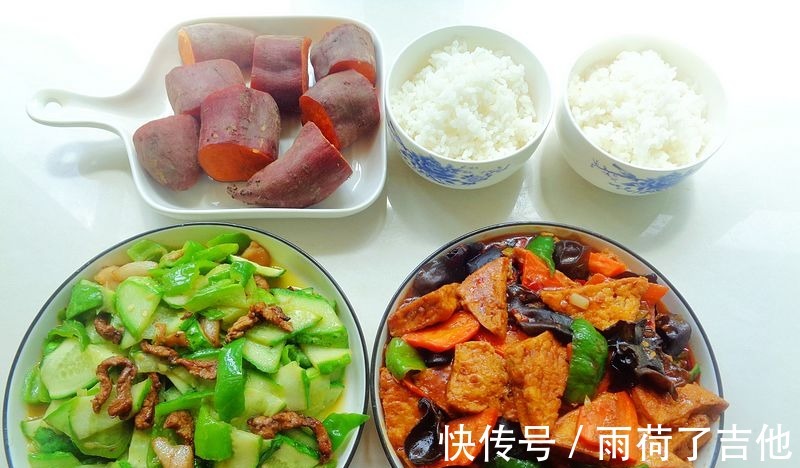 豆腐块|晚餐是吃大鱼大肉好,还是吃家常便饭看我家怎么吃的!