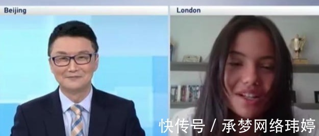 中文|中文很流利!新科美网冠军大赞中国冰淇淋,华裔天才少女太有气质