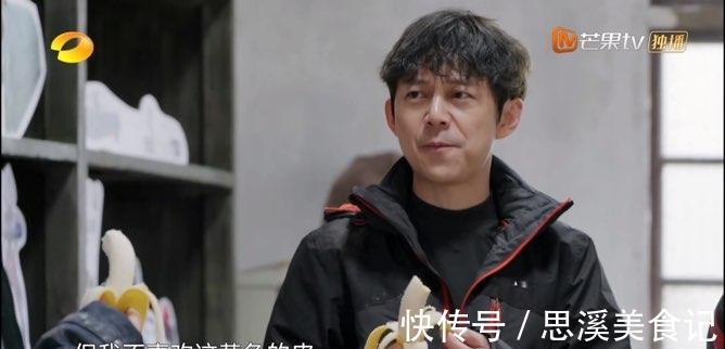 张艺兴的牛肉呢?黄磊想要女嘉宾?这期《向往的生活》怎么了?