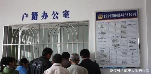 民警|爸爸姓“吃”,为了给娃起名想破脑袋,上户口时民警忍不住笑出声