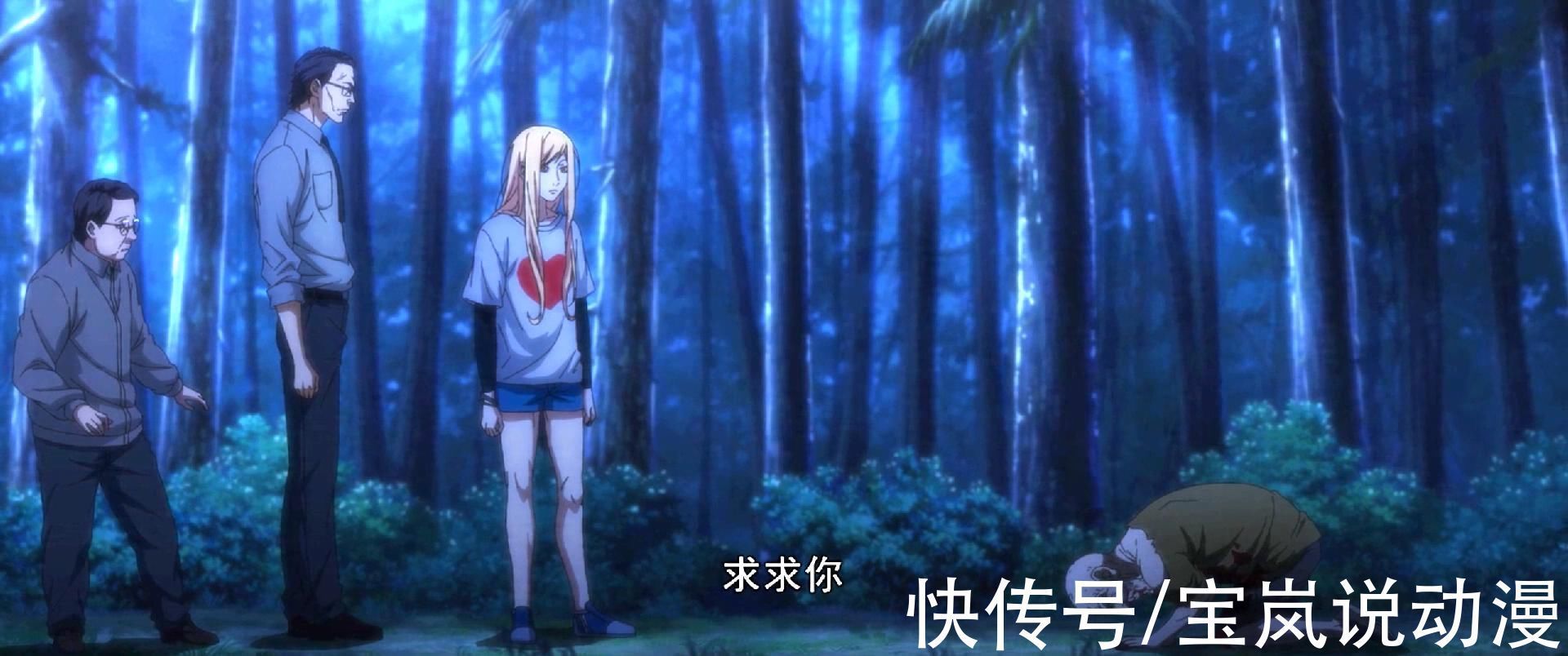 老天师|一人之下第四季开播,老天师成表情包,大慈大悲肖自在上线