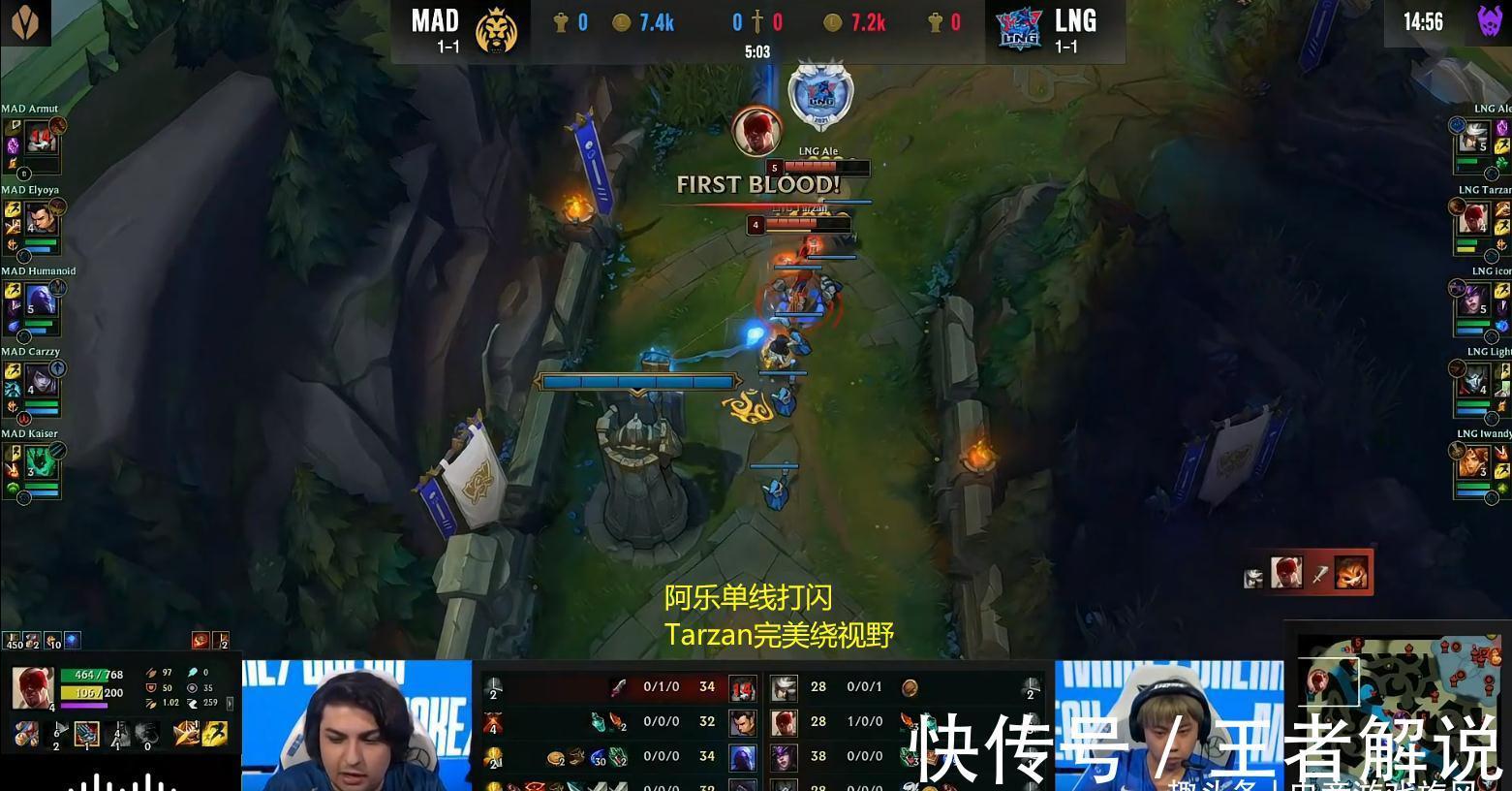 厄斐琉斯|LOL：阿乐青钢影E闪一踢四，MAD蒙了：这青钢影咋跟摩根不一样？