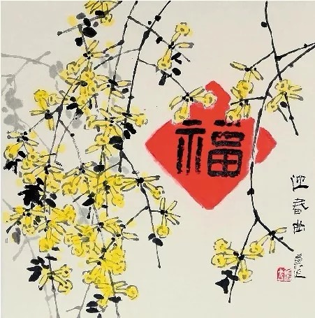 童趣|鲁慕迅：以“童心”入书画，画面充满“童趣”