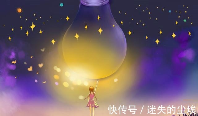 十月31是什么星座