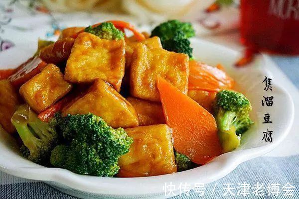 空心菜|很适合晚上吃的素菜,少油少盐多健康!