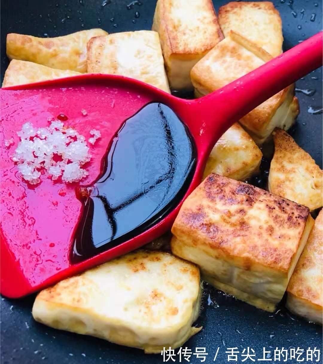 红烧豆腐,比肉好吃