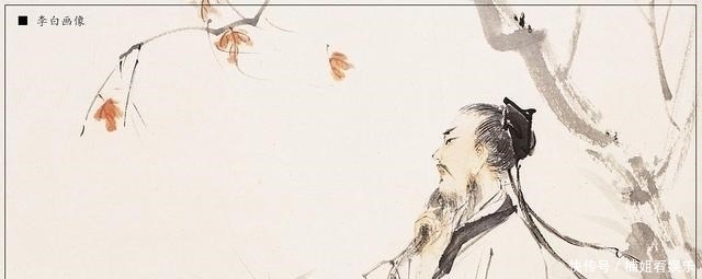 唐玄宗|汪伦:本是一小小县令,却靠打赏李白留名千古,你猜有多大手笔?