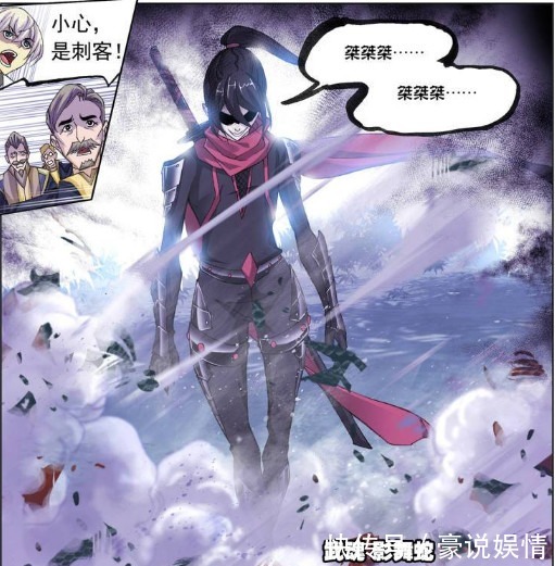 小宝贝|斗罗大陆：她伪装身份，大闹天斗帝国，竟然只有巅峰斗罗才能打败