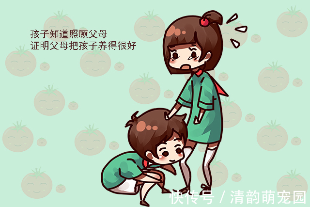 嗯哼|若孩子从小有这四种表现,说明父母把他养很好,将来更容易成才!