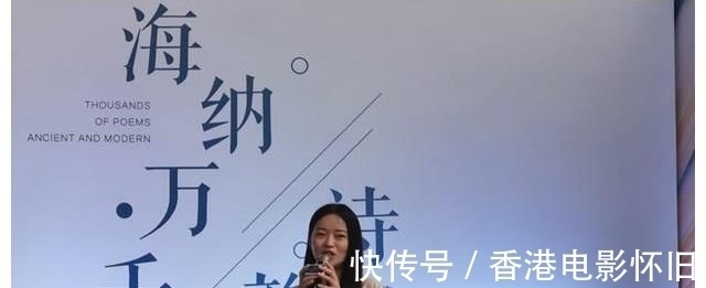 詩詞大會(huì)才貌雙全的冠軍，在北大讀博7年未畢業(yè)，現(xiàn)狀讓人感嘆