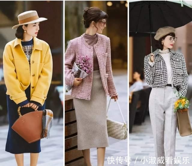 优雅|成熟女人想要穿出优雅气质来,这21套复古典雅的穿搭,时髦高级