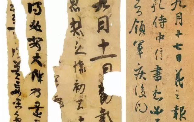 楼兰残纸|跨越千年的风霜