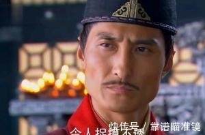 岳不群!为啥左冷禅比其他4位五岳剑派同辈掌门武功高那么多?