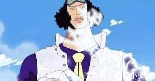 路飞|海贼王913话: 和之国第十一人上船, 堪比大将战力, 路飞成员聚齐