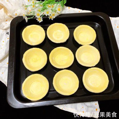 蛋挞|#蛋趣体验#欧福全蛋香酥蛋挞秘?