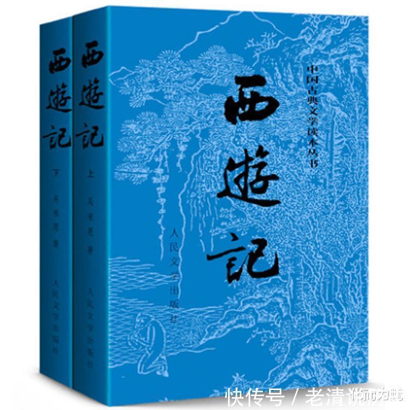 《西游记》中吴承恩为什么塑造一个孙悟空，有什么深意