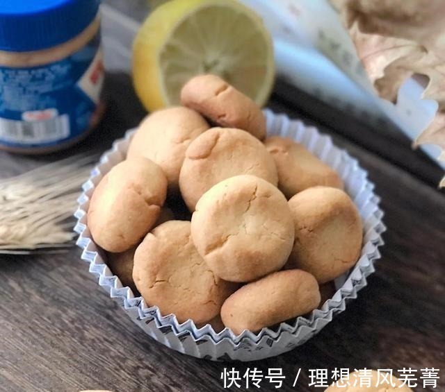 1碗面粉，半个鸡蛋，教你做快手小零食，口口香酥，再也不用买了！