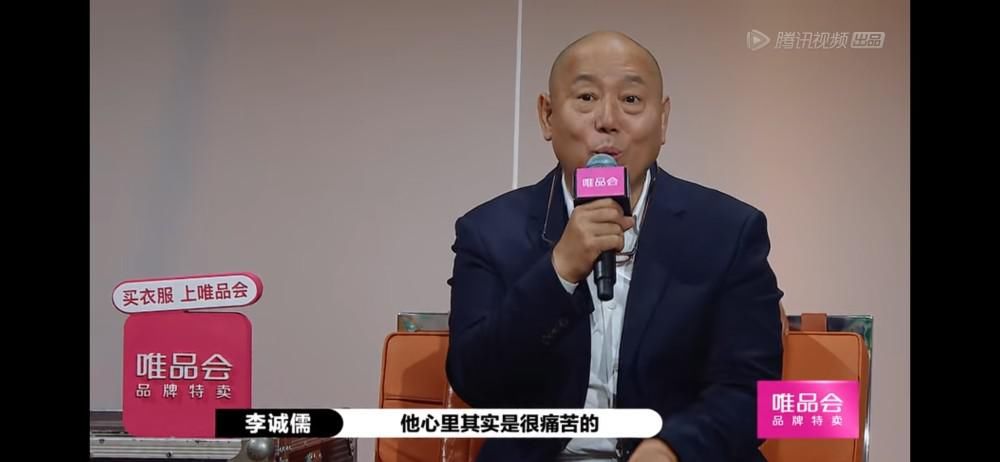 《演员请就位》张大大被淘汰，在后台哭成这样