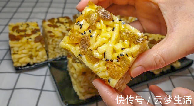 1碗面2个鸡蛋，教你在家自制沙琪玛，简单易学，吃起来香酥绵软