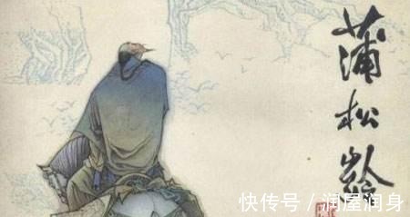 蒲松龄@1966年, 蒲松龄墓被挖现场, 革命小将大呼不可思议