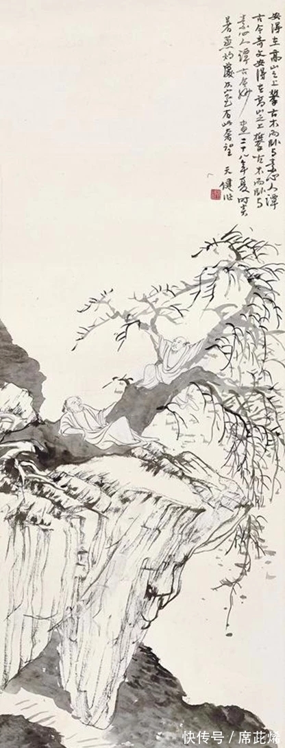 青绿山水#老画家的画|贺天健山水画