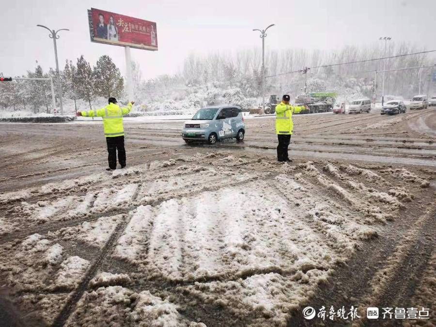 聊城|直击！风雪中聊城街头的逆行者！他们全力守护在路面一线