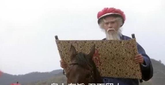 立刻|古代斩首时,刽子手听到刀下留人后,为何就立刻停手?这13个字说出真相!