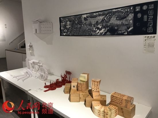  跃然|千年水道跃然“纸”上 大运河文化非遗纸艺展开展