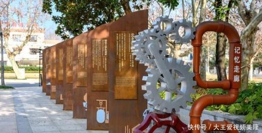 老年|浙江最具特色的小镇,建德航空小镇,老钢厂上建起了“天空之城”