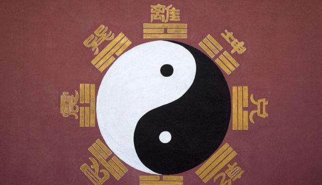 四个字$读懂《易经》这句话,看透别人,认清自己!