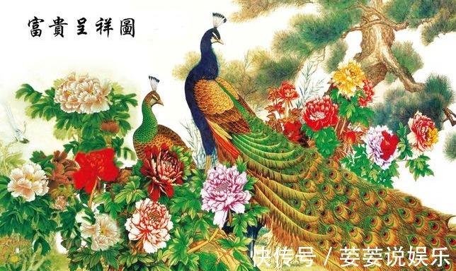 算命老先生|算命老先生说这3大生肖，自今年而起，财运将一年胜一年