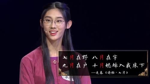 国民才女武亦姝，613考入清华，家教曝光，看学霸如何养成？