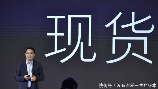 价格|终于发威了!红米note9距离发布已经倒计时,是否期待价格?