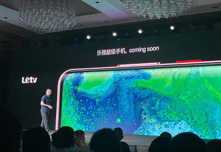 乐视s1|乐视或于明年推出S1新机 搭载紫光虎贲处理器隶属华为智选手机