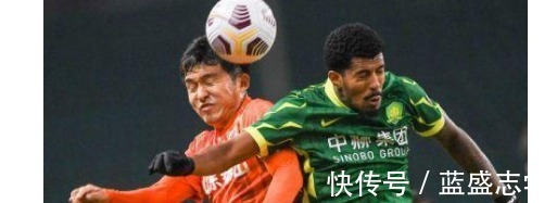 球迷|19轮15胜却说冠军含量低,拿出中超冠军胜率排名,球迷闭嘴了!