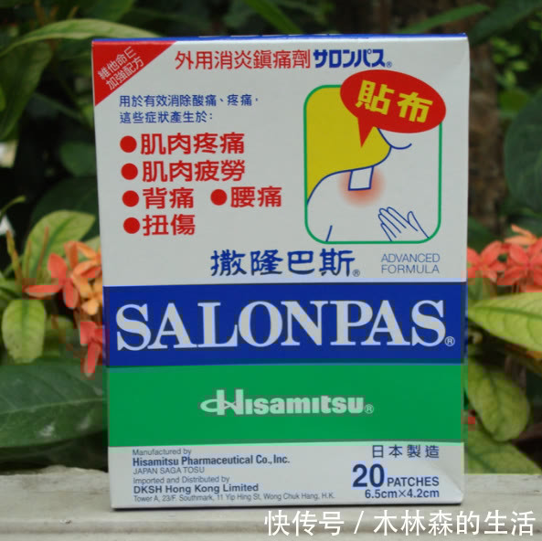 颈肩腰腿痛|颈椎病的自我治疗方法,看完这些知识你就知道了!