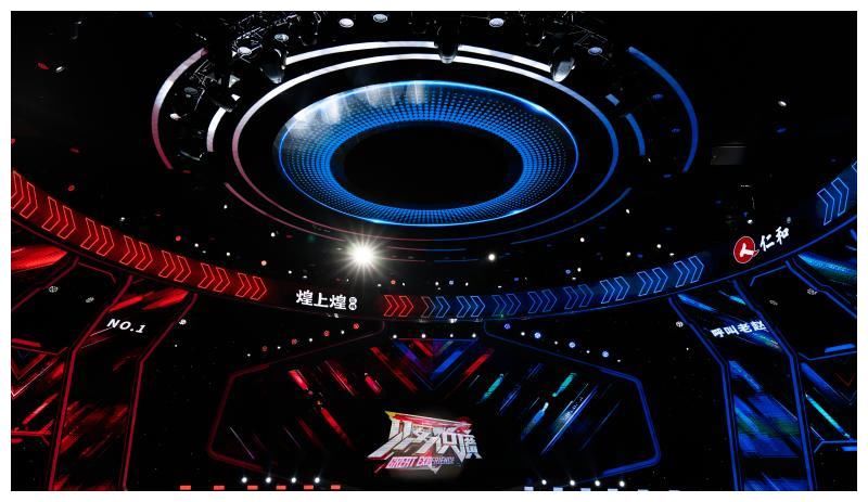 李彩桦|鲍春来李彩桦郝劭文都来了，《见多识广3》打响知识擂台