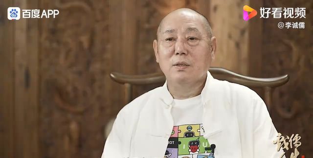 李诚儒批买收视率乱象:六千万拍的片子,要花八千万买收视率