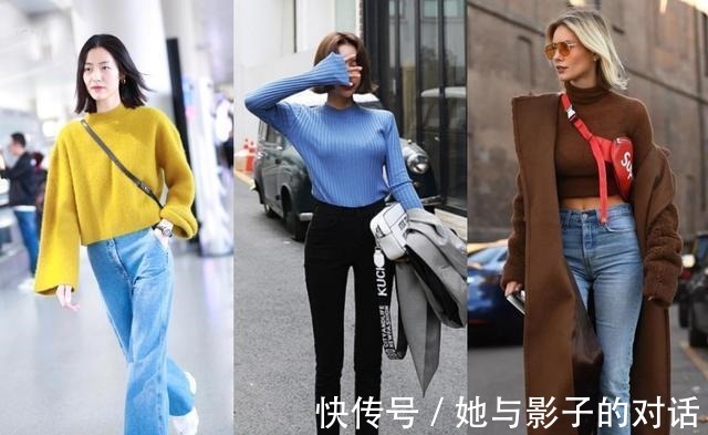 毛衣 什么颜色的毛衣打底最好搭!