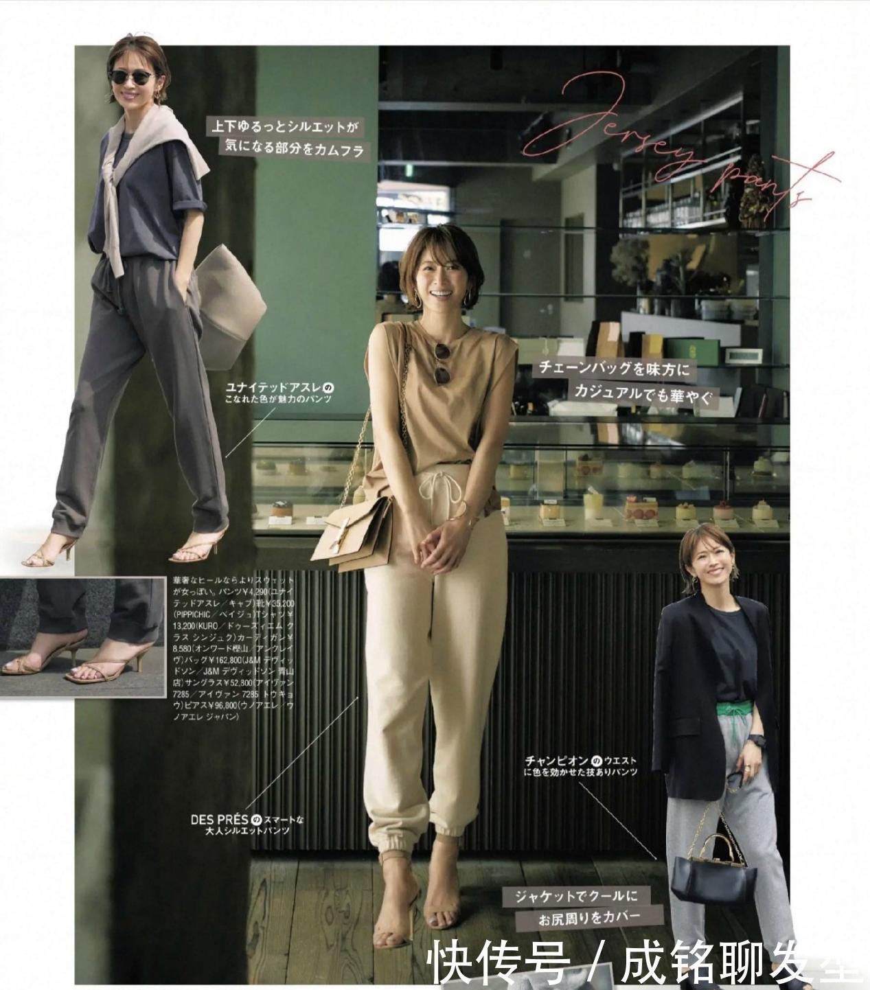 夏日清新穿搭法!十套搭配look,简约百搭不挑人,省心省钱又舒服