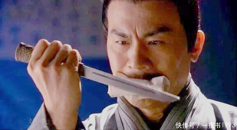 想要修炼此|武侠剧中先伤己再伤人的十大神功,葵花宝典上榜,万剑归宗排第二