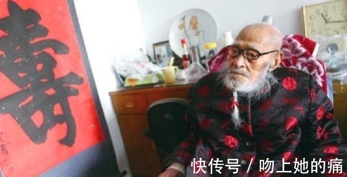 侄子&杨明运:无儿无女活到117岁,跨越3个世纪,侄儿侄媳胜过亲儿女