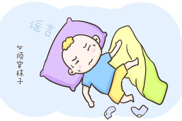 爸妈们|新手父母想要照顾好孩子,真得有双“火眼金睛”