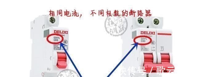 电流量|装修大忌!全屋换成4平方电线,良心发现的老师傅终于说了实话!