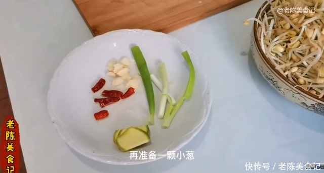 原汁原味的黄豆芽才美味,做法简单易上手,吃得汤汁不剩